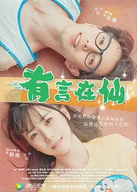 亚洲精品午夜久久久伊人