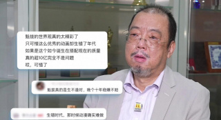 亚洲精品午夜久久久伊人